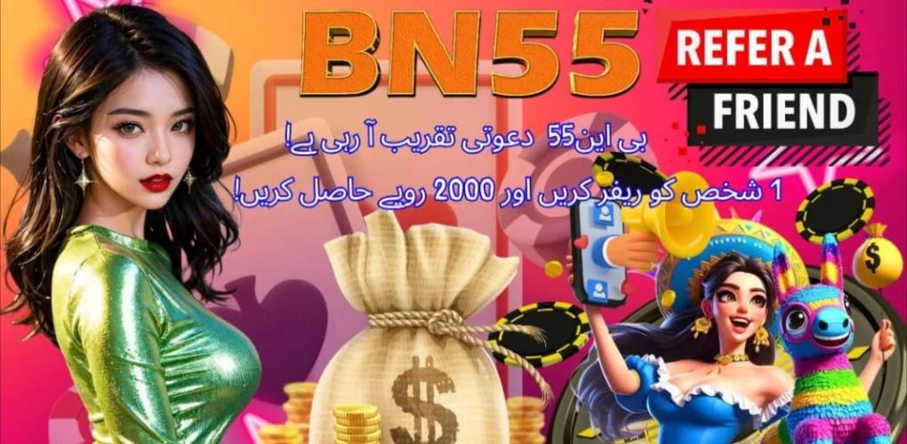 bn55