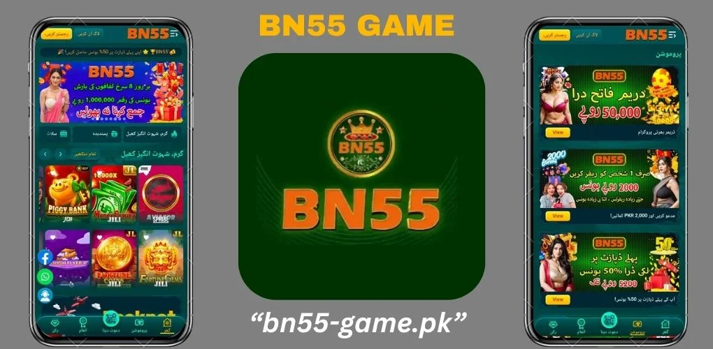 bn55 game bn55 game