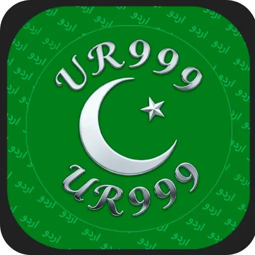 ur999 game